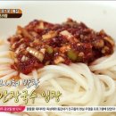 길풍식당 이미지