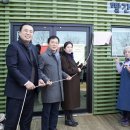 고성도서관 이미지