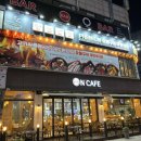 [부천] 신중동 숯불구이를 무한리필로 즐길 수 있는 고깃집 “ 고기싸롱 ” 솔직후기