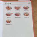 얌샘김밥 홍성법원점 이미지