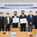 (주)자임당