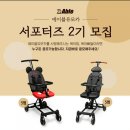 아이에이블디자인 네이버블로그