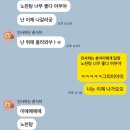 짝꿍노래연습장 | 짝꿍ㅣ22. 이천 테르메덴ㅣ경기도 이천시ㅣ풀앤스파, 찜질방, 노천탕 주말 솔직 후기, 준비물&amp;꿀팁