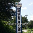 한국타워크레인(주)