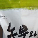 파인드네이처 이미지