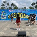 광탄중학교 | 경기이룸학교 수억고 한민고 광탄중 모두의 치어리딩