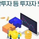 해진유통 이미지