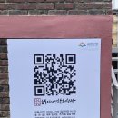 구로-공단-구로-17 | 가산디지털단지역 체험관, 구로공단 노동자 생활 체험관 금천 순이네집