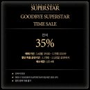 ｜DISCOUNT｜지저스 크라이스트 수퍼스타 GOODBYE SUPERSTAR 타임세일 이미지