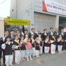 행복한 공부방 이미지