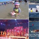세계로스포츠 이미지