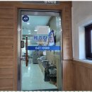 베리타스영어전문학원
