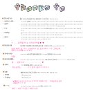 화，안，예 이미지
