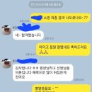 [안산점/시흥점] 11월 체력준비반 개강! KSA＜합격생후기첨부!＞ 이미지