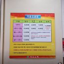 지오스파 이미지