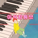 역촌역 이미지
