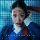 본 시리즈 | 넷플릭스 시리즈 동궁 본 간단한 후기