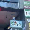 타요키즈카페하남풍산점 이미지