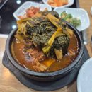 광창1로 19 이미지