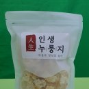 메가F&C