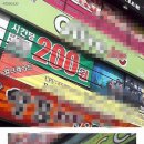 천PC방 이미지