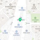 오늘황태와국수까페 이미지