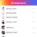 G BOXING 화정점 이미지