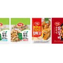 하림닭유통 이미지