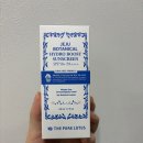 더로터스 | 내돈내산 수분크림 제형 무백탁 더퓨어로터스 선크림 사용후기