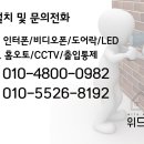 수진마을2단지 이미지