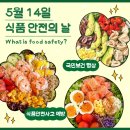 해나식품 이미지