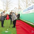 용문파크 이미지