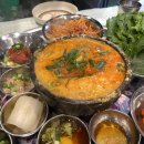 성복 2로76번길 이미지