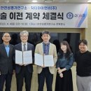 아이앤비 이미지