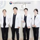 서울이편한치과의원 이미지