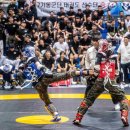 한미체육관 이미지