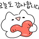 못난이꽈배기 아산용화점 이미지