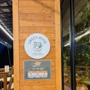 여주대학 용마골프연습장 | 여주 신상 카페 그린폰드 방문 후기 | 초록 감성 플랜테리어 카페