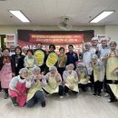 (주)진미환경 이미지