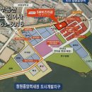 한마음병원 건너편 횡단보도 이미지