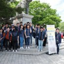 동국대학교경주캠퍼스박물관 이미지