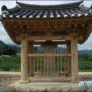 영주 안향 향려비 이미지