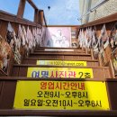 여명사진관 이미지