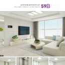 대동어린이집 이미지