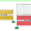 부강유통 네이버블로그