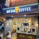 성대분식식당 다이닝코드