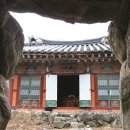 청강사 이미지