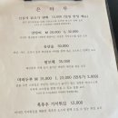 은하루 이미지