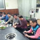 금호오리집
