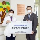 원이자동차병원 이미지